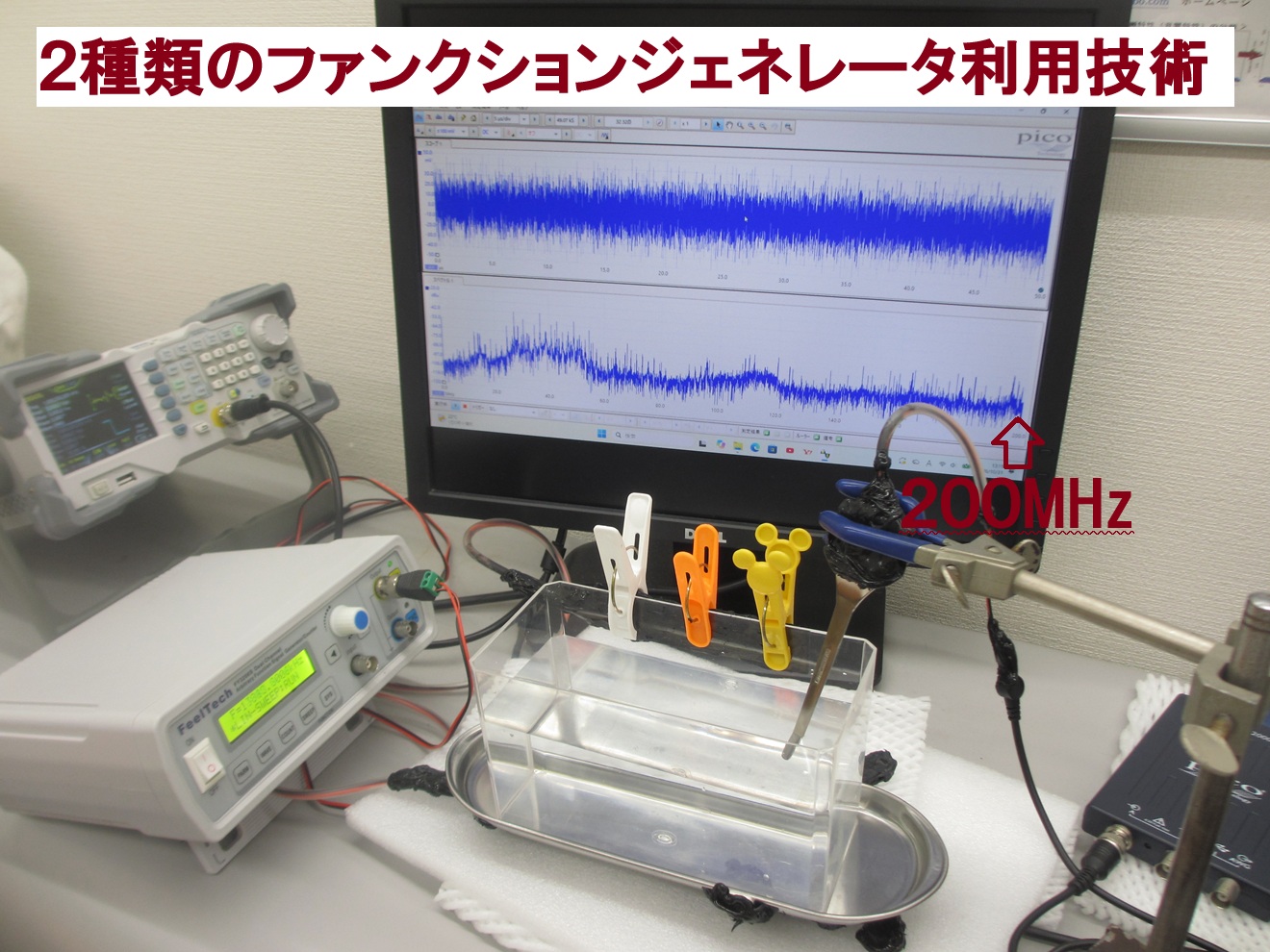 この企業の関連カタログの表紙