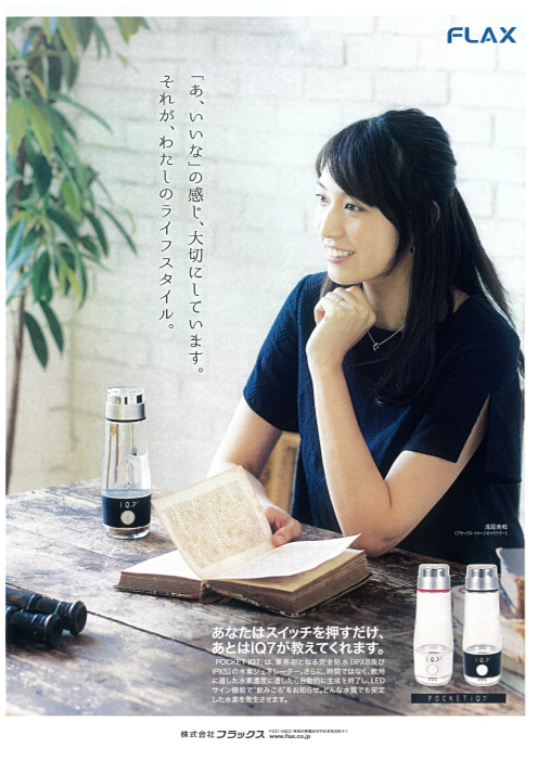 この企業の関連カタログの表紙