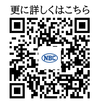 西川産業株式会社