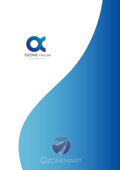 この企業の関連カタログの表紙