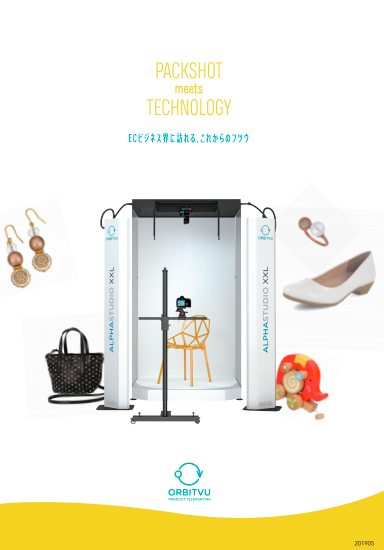 この企業の関連カタログの表紙