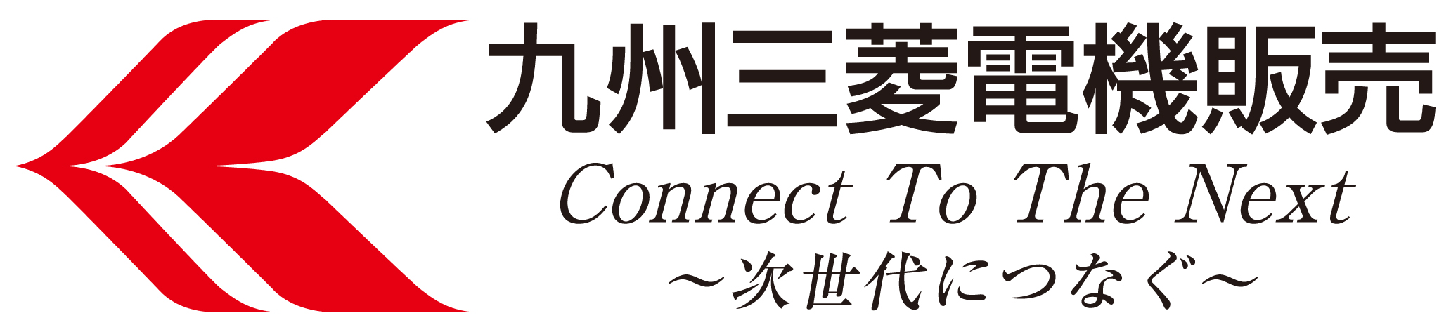 九州三菱電機販売株式会社