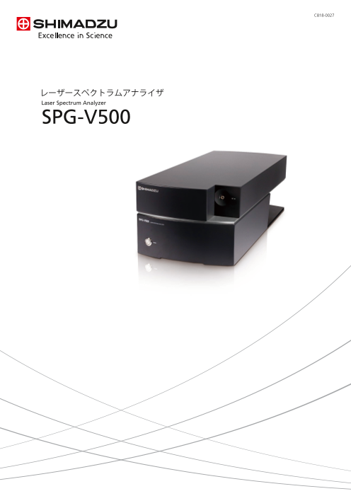 この企業の関連カタログの表紙