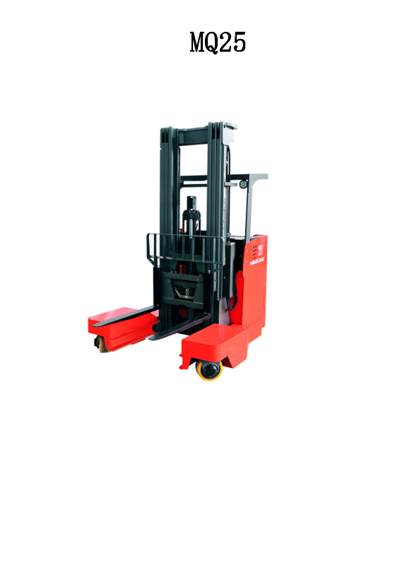 この企業の関連カタログの表紙