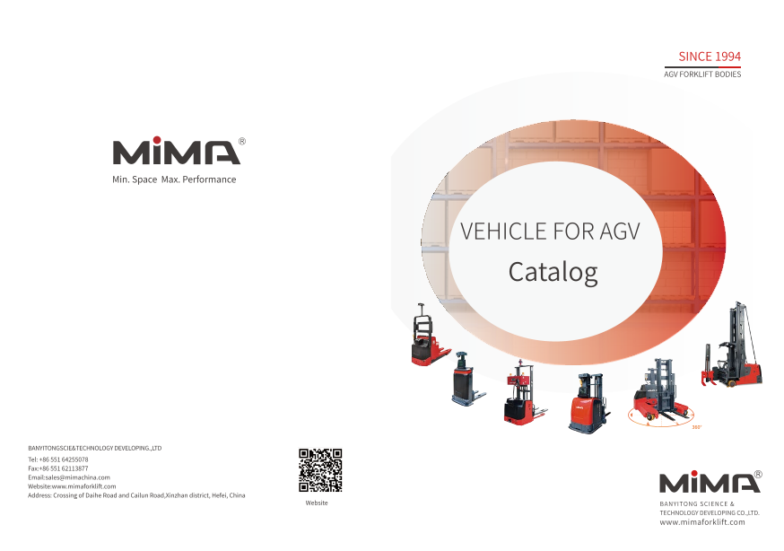 この企業の関連カタログの表紙