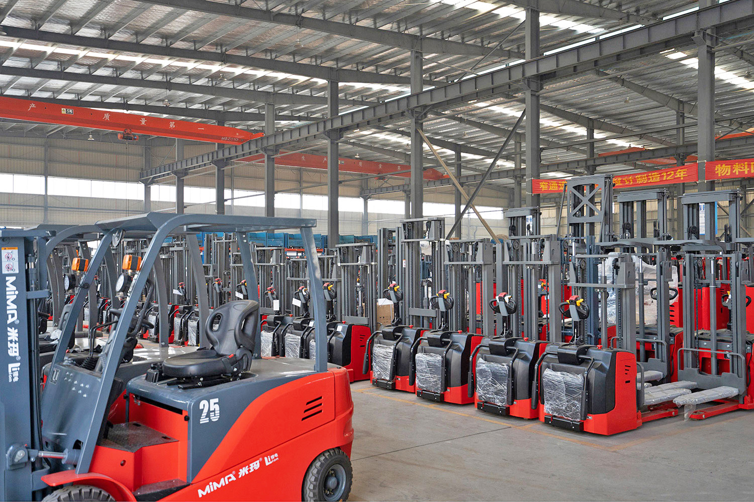 Banyitong Science &Technology Developing Co.,Ltd.