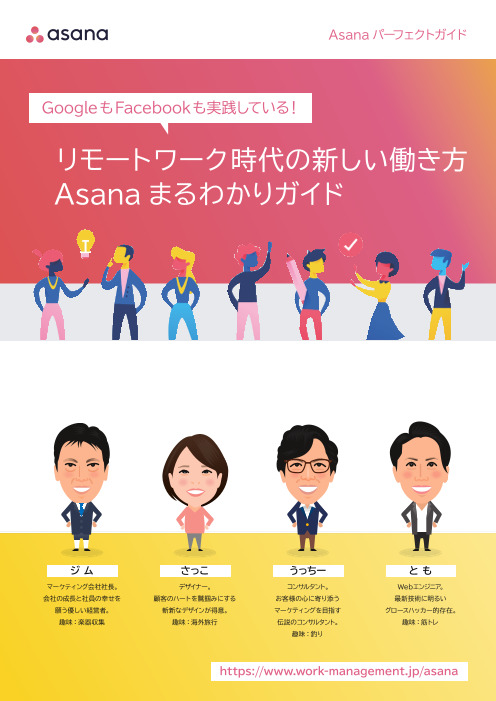 この企業の関連カタログの表紙
