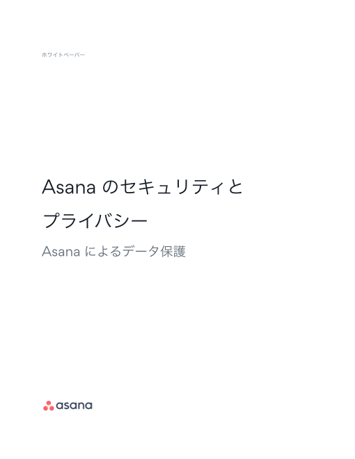 この企業の関連カタログの表紙