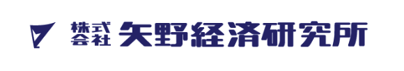 株式会社矢野経済研究所