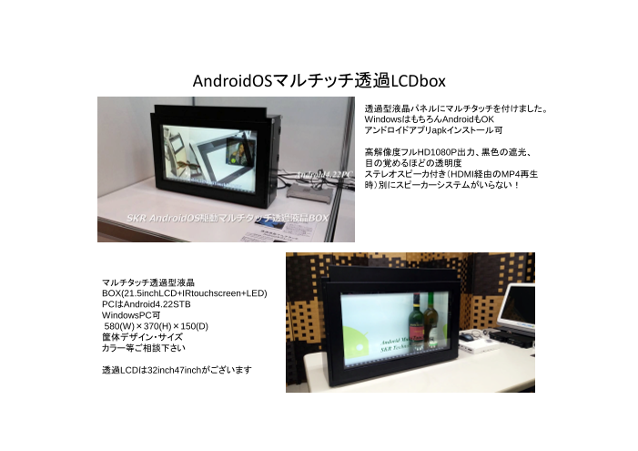 この企業の関連カタログの表紙