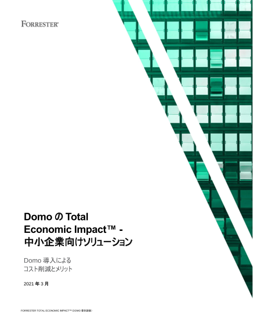 この企業の関連カタログの表紙