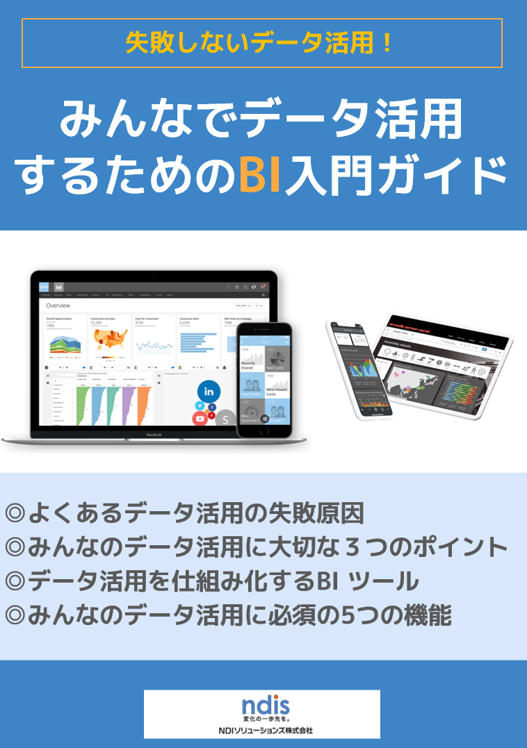 この企業の関連カタログの表紙