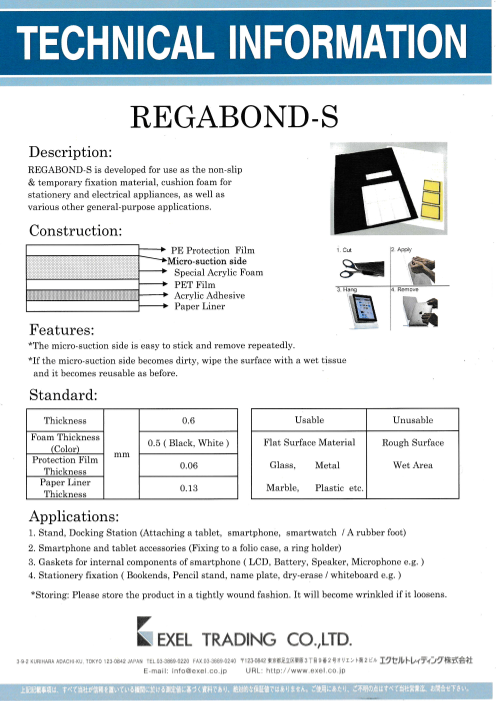 Microsuction Tape REGABOND-S
