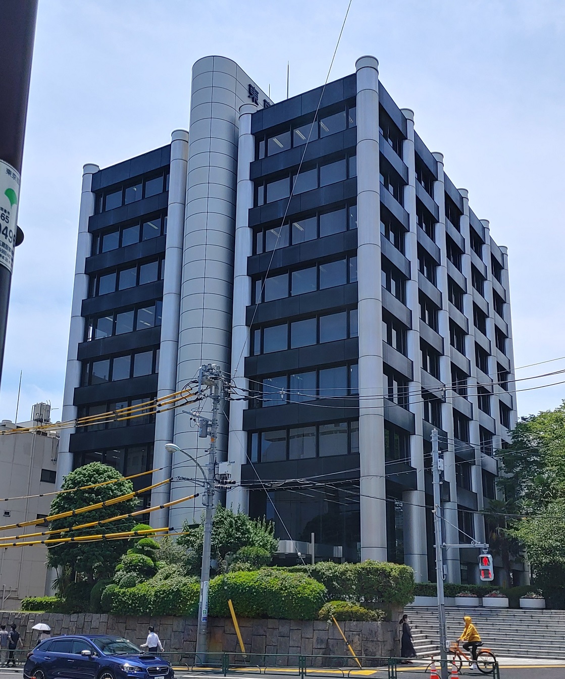 アトム電子株式会社