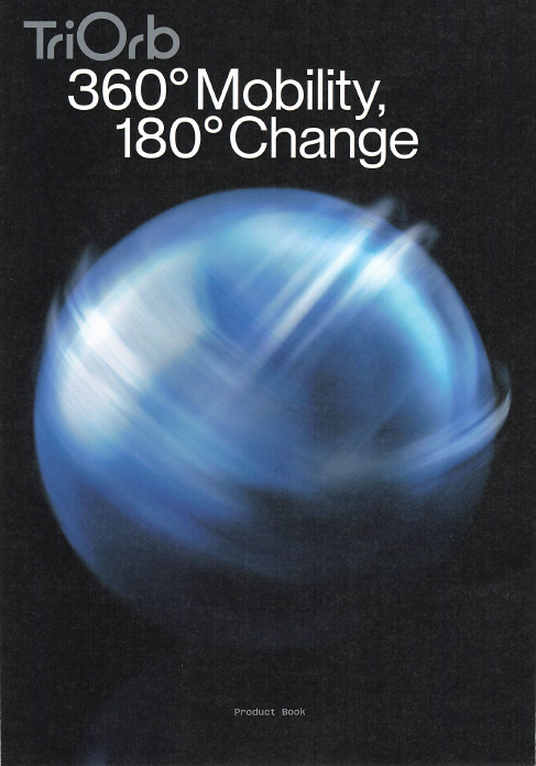 この企業の関連カタログの表紙