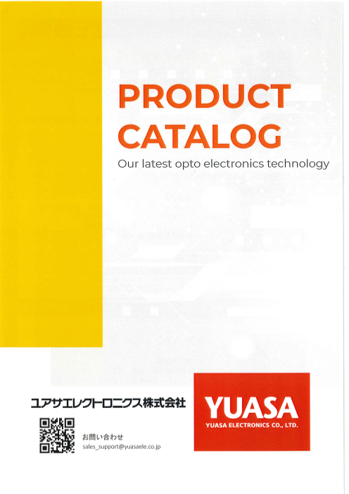 カタログの表紙