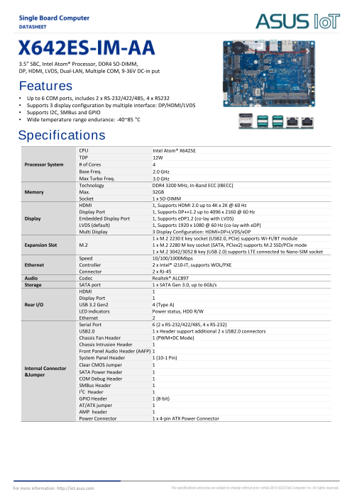 この企業の関連カタログの表紙