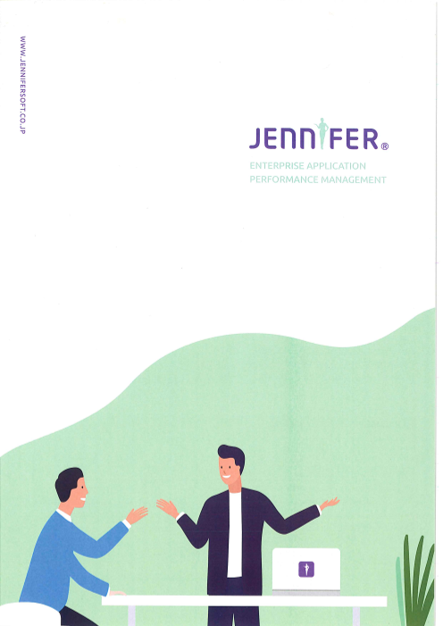 この企業の関連カタログの表紙