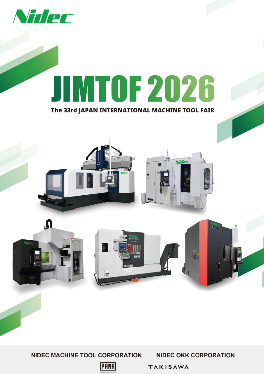 JIMTOF2026出展案内