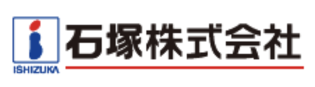 石塚株式会社のカタログ無料ダウンロード Apérza Catalog（アペルザカタログ） ものづくり産業向けカタログサイト
