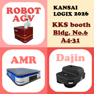 この企業の関連カタログの表紙