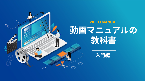 この企業の関連カタログの表紙