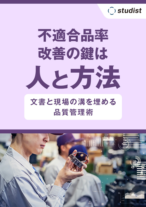 この企業の関連カタログの表紙