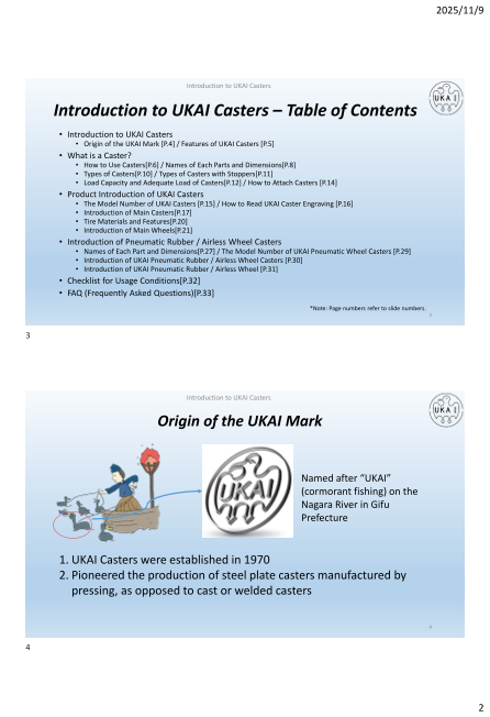 カタログの表紙