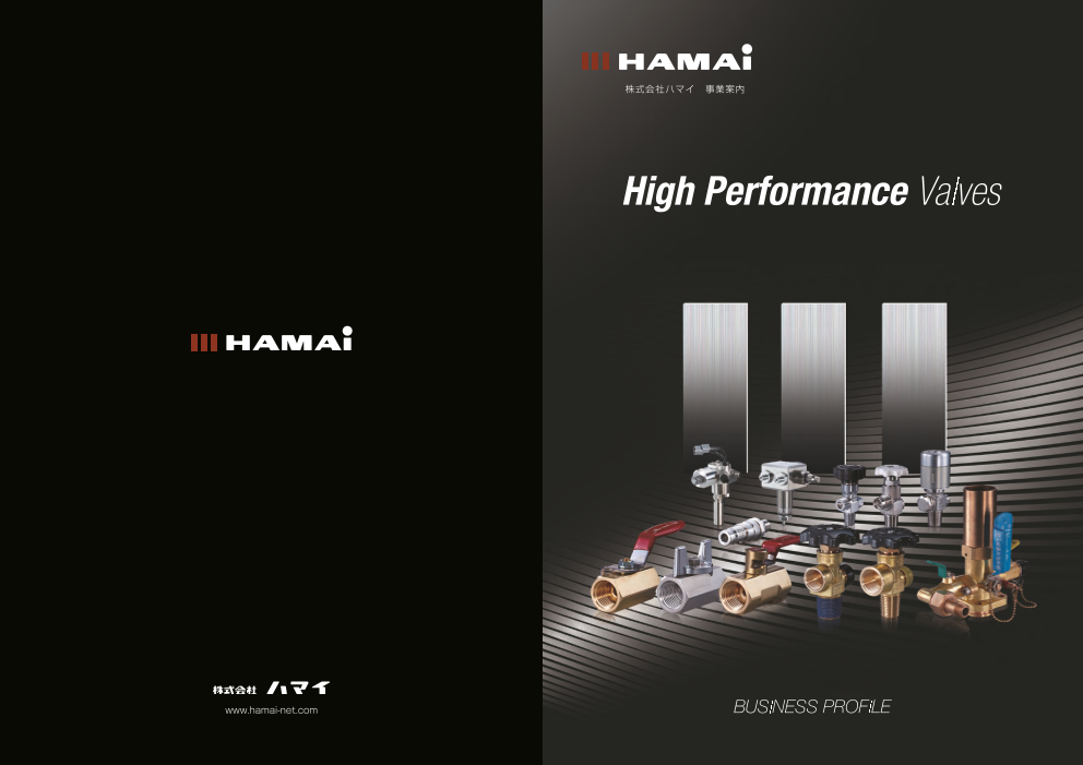 カタログの表紙