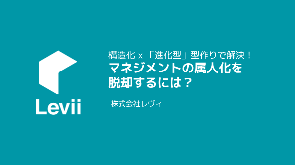 この企業の関連カタログの表紙