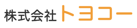 株式会社トヨコー