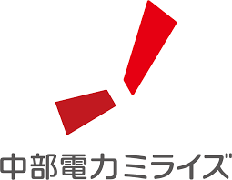 中部電力ミライズ株式会社