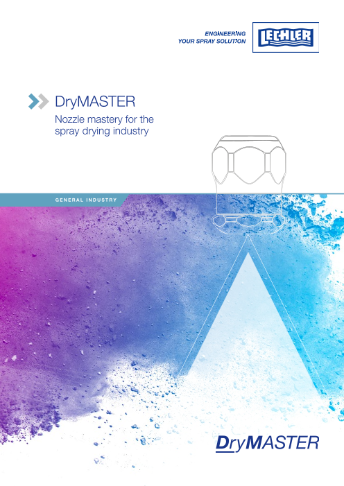 レヒラー社製スプレードライノズル（通称：DryMASTER)