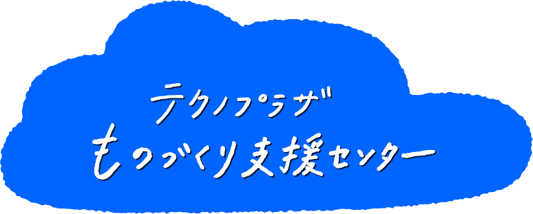 企業ロゴ