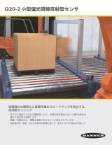 Q20-2 小型偏光回帰反射型センサ