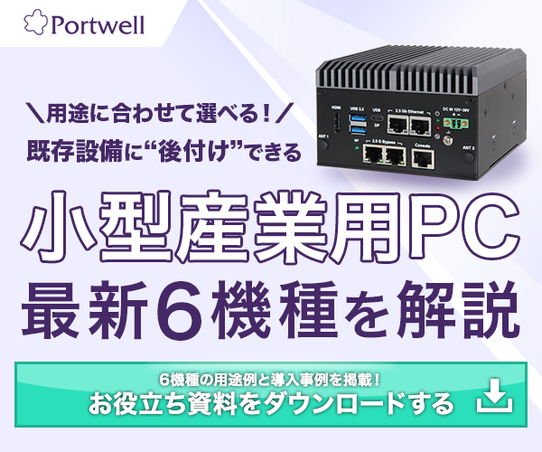 【生産終了品‼】PHC-100A パソコン出力リレーユニット 生産終了品‼】PHC-100A パソコン出力リレーユニット - メルカリ