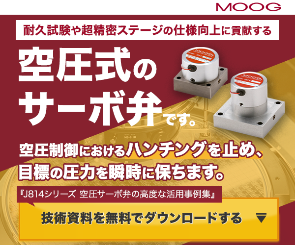 おすすめ情報